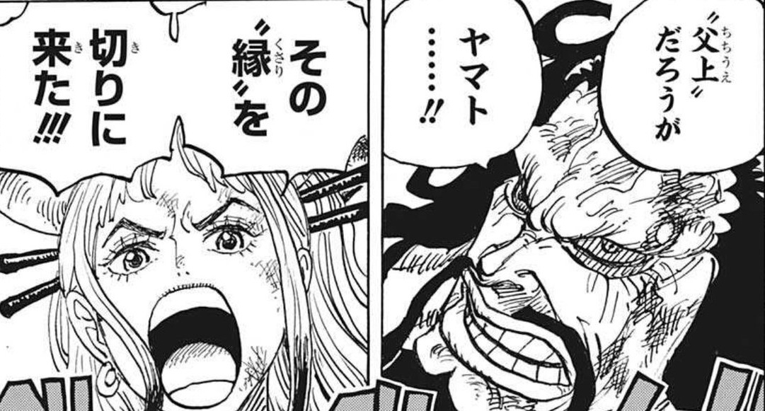 玄田哲章 最新情報まとめ みんなの評判 評価が見れる ナウティスモーション