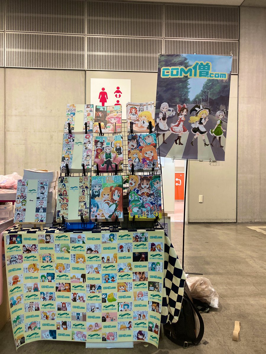 じょばじょば Kawasaki ZX1000 Ninja 11-13 Lower Triple Tree Yoke Clamp