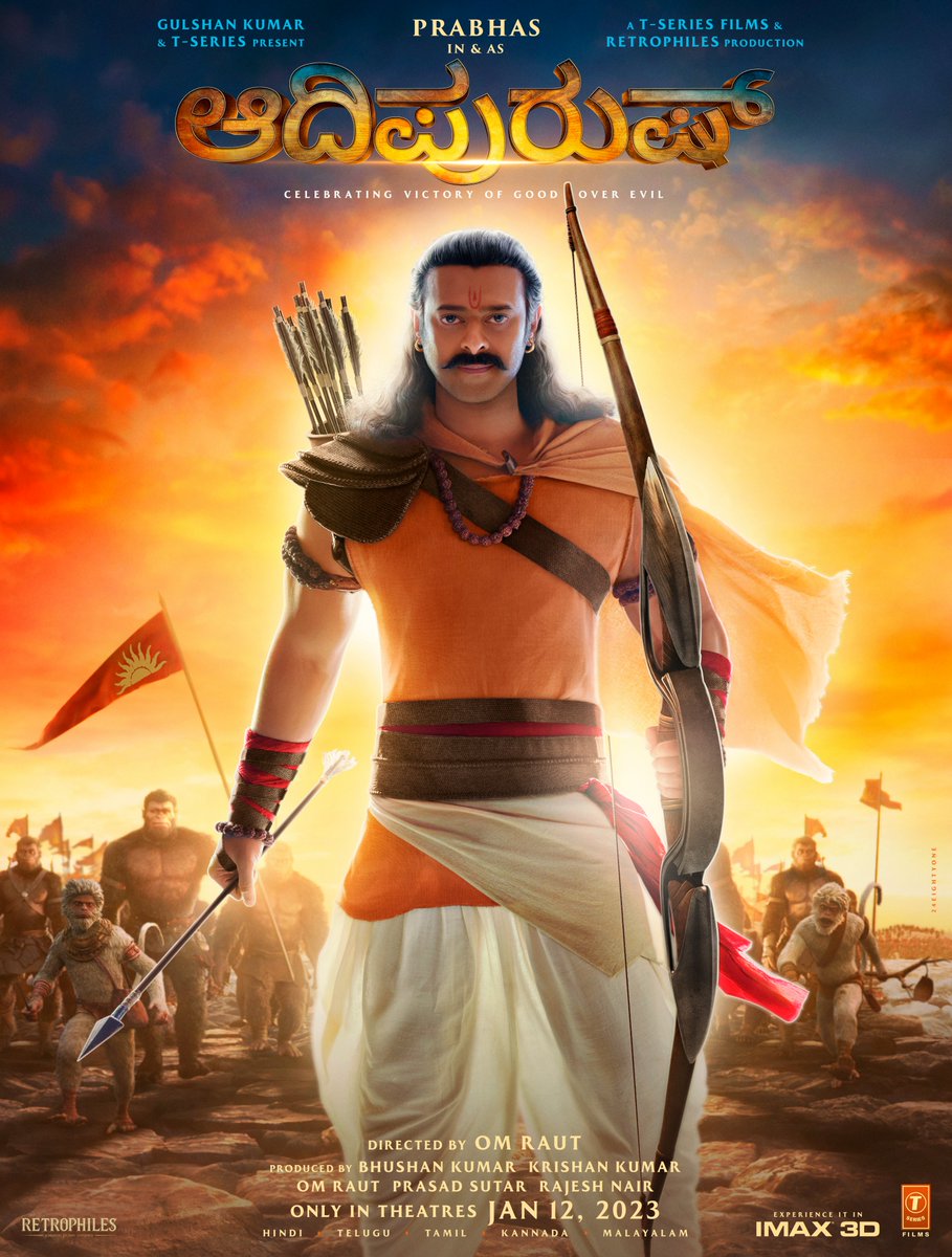 UV_Creations's tweet photo. @Retrophiles1 @Offladipurush https://t.co/9WvRIUb1WK