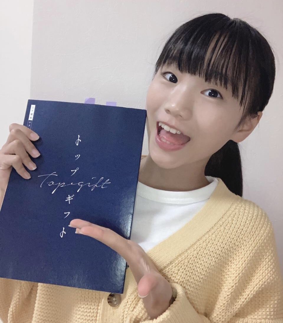 ホリプロ インプルーブ メント アカデミー