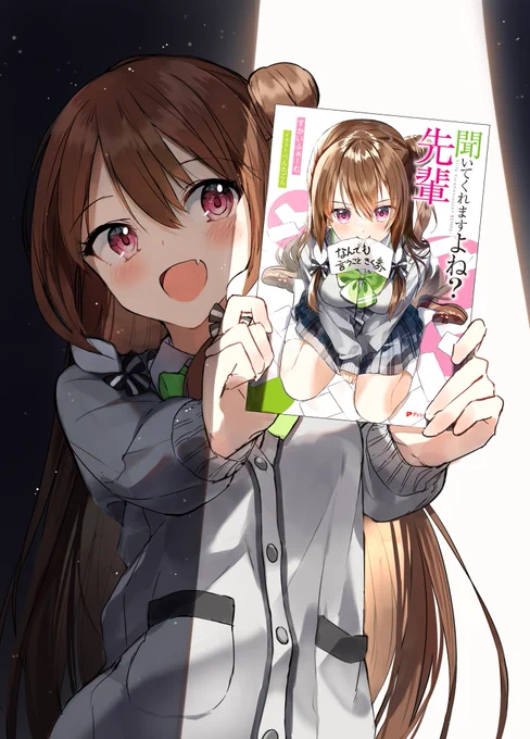 作画担当として連載中の『聞いてくれますよね?先輩』の小説版も出ます!発売は11/25!各種サイトで予約できます! 