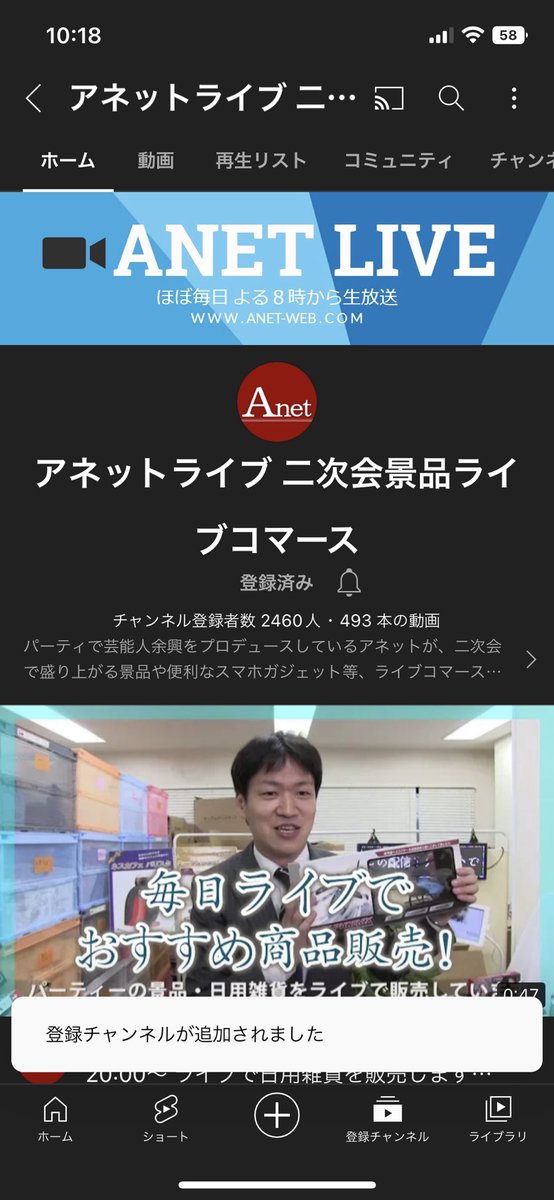 _ooo_OO_ooo_'s tweet photo. @jpsawada 参加させていただきますm(*_ _)m https://t.co/XmlGQ2I24n
