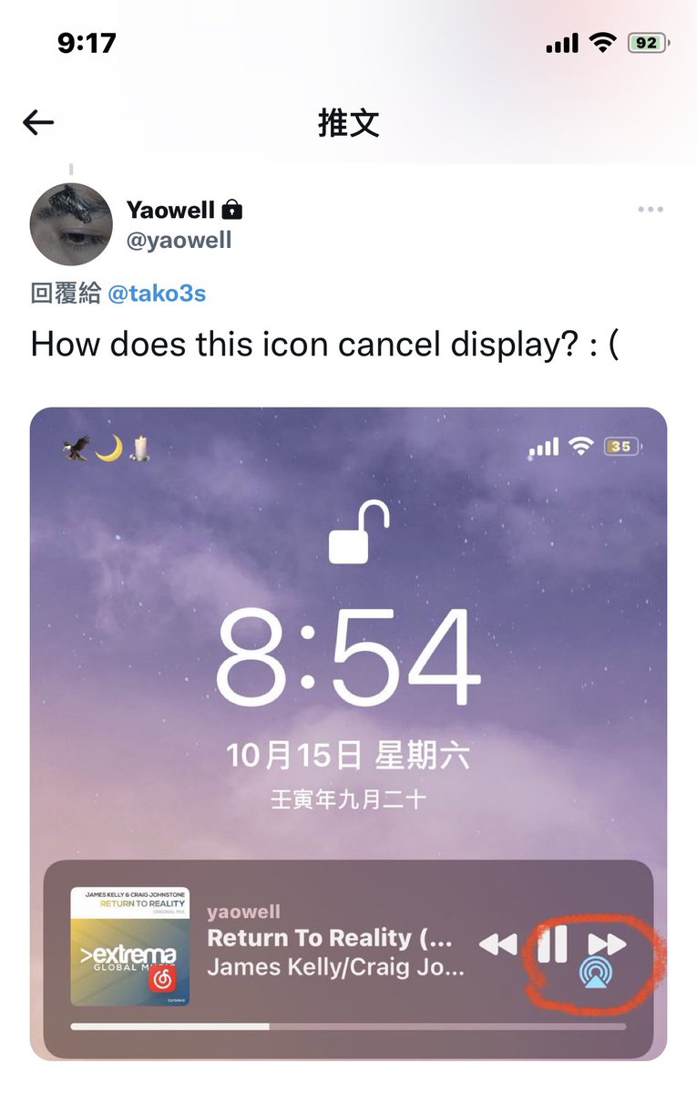 yaowell's tweet photo. @tako3s Excuse me  Can you answer me? https://t.co/5T5bV9Jim9