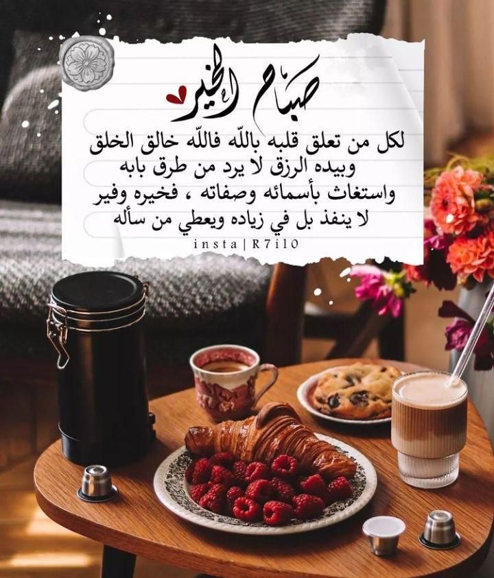 الملكة tweet media