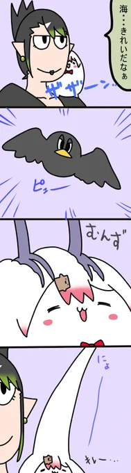 🪶
1087話
#しいなーと
#おもちぃな 
#お花畑青空大写生大会 