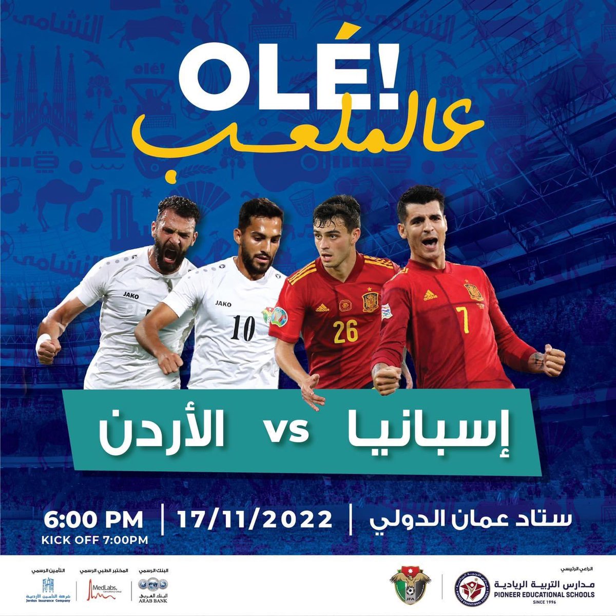khaledrumman00's tweet photo. شغلة الاتحاد شغلة كثير حلوة 
يعني مثلا لو كل يوم عملت ١٠ مباريات وعملت التذكرة ب ٢٠ دينار رح تطلع بمبالغ ضخمة 
احسبهم على الشهر يعني بطلع مبلغ فخم https://t.co/C3su1HP5uc