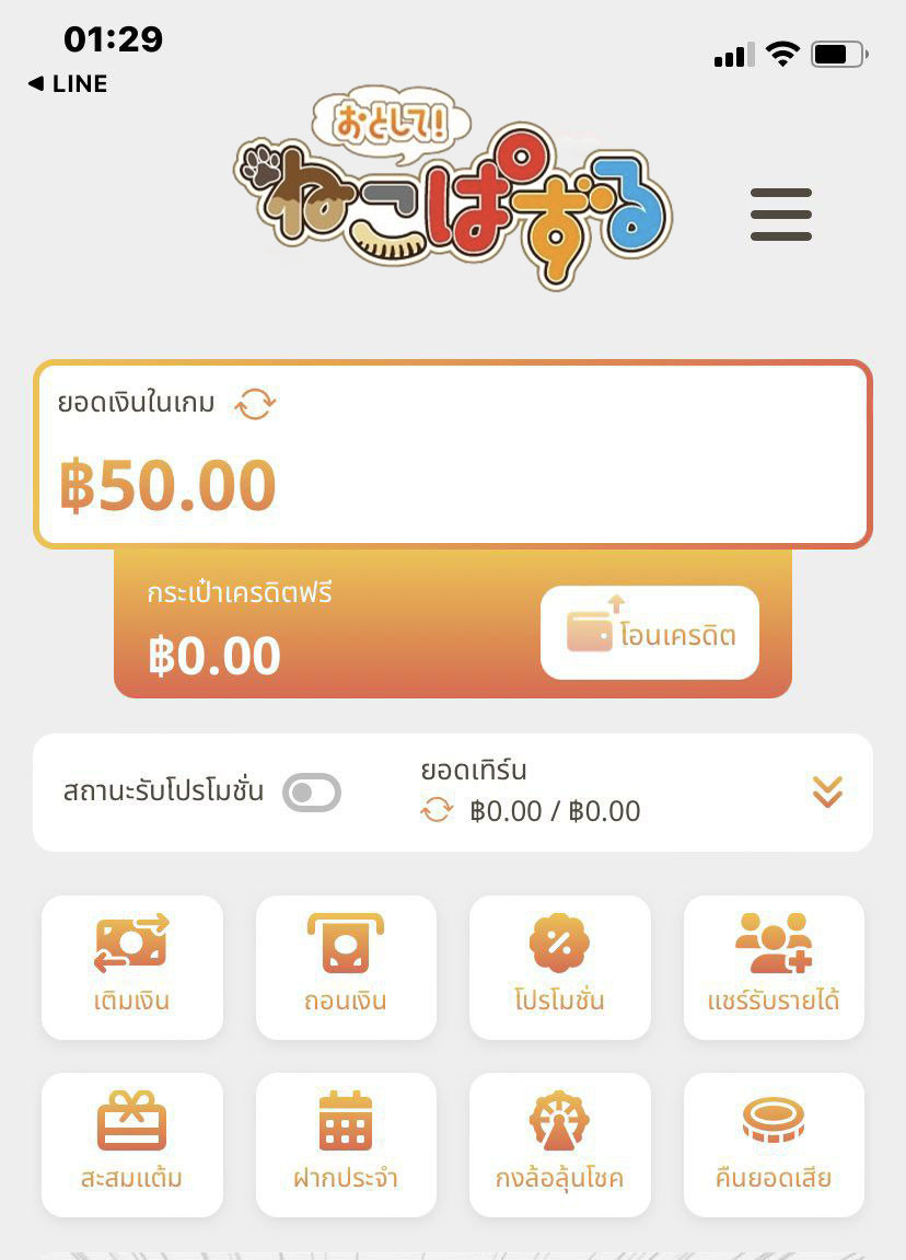 V359840524's tweet photo. 🏁Slotbet999 แจกเครดิตฟรี 50-🚘
❌ไม่ต้องฝาก ❌ไม่ต้องแชร์ 
❌ไม่ต้องทำกิจกรรมยุ่งยาก
รีทวิต 🔄 +📲 + หัวใจ❤️

ลิ้งค์สมัคร➡️ https://t.co/VEUhkX1Klo

#แจกเครดิตฟรีไม่ต้องฝากไม่ต้องแชร์ #เครดิตฟรี2022 #เครดิตฟรีกดรับเอง #เครดิตฟรีไม่ต้องฝากไม่ต้องแชร์ #เครดิตฟรี100 https://t.co/hGJ9iSgwjp