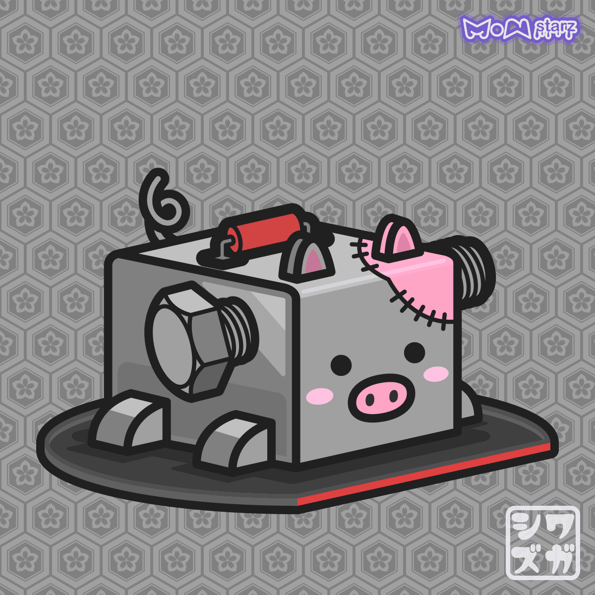 無事お迎えしました😀
これ以上固い和菓子あるのか🍡⁉️

#WAGASHIz #トリックオアワガシズ #NFT秋の芸術祭