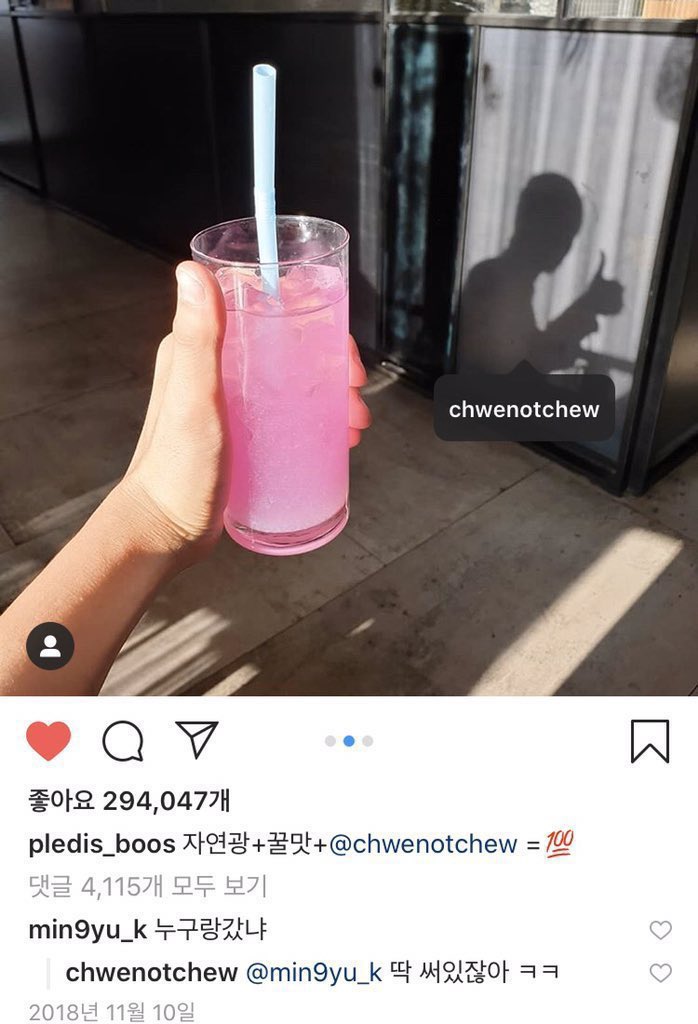 와이거레전드로킹받는다