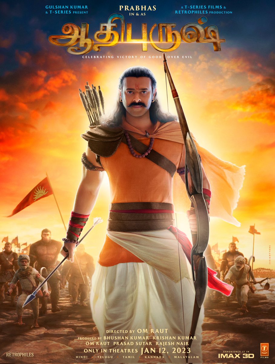 omraut's tweet photo. मिळवूनी वानरसेना राजा राम प्रगटला.

Maryada Purushottam Prabhu Shree Ram. 🙏

#Adipurush releases IN THEATRES on January 12, 2023 in IMAX &amp; 3D!

#Prabhas #SaifAliKhan @kritisanon @mesunnysingh #BhushanKumar #KrishanKumar @vfxwaala @rajeshnair06 #ShivChanana @manojmuntashir https://t.co/DDIBKFyr0C