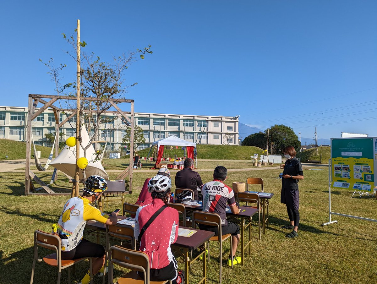 tourdenippon's tweet photo. 秋晴れの空のなか
#街学サイクリングDAY 開催中🌞

1時間目は、江戸時代に活躍した「飛脚」となって、現代の早馬とも言える自転車で宿場町を駆け抜け、幕府の危機を救う #飛脚早馬チャレンジ ロングです。

実際のプレイ画面の様子を、少しだけご紹介します！

🤞詳細はウェブサイトへ！ https://t.co/hnxIp8enme