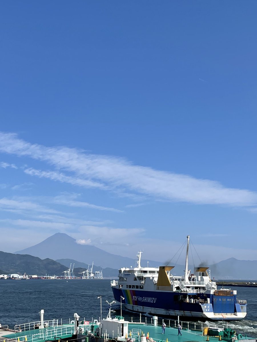 さあ、出航です❗️⛴