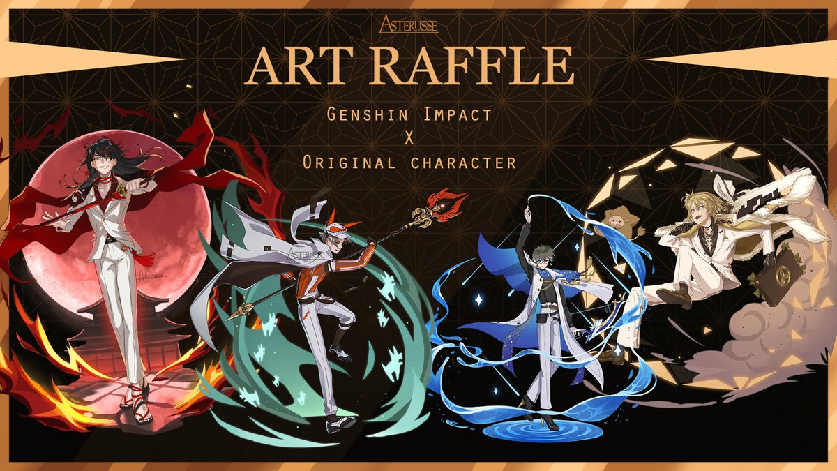 🔥 ART RAFFLE 🔥

New art raffle of your oc/vtubermodel in genshin impact !

To participate you need :

- To follow me
- Retweet the post
- (optional) Post your PNG in comments !

📅 ENDS 29 OCTOBER 2022 📅

Good luck ! 👹

#artraffle #Vtuber #giveaway #genshinimpact