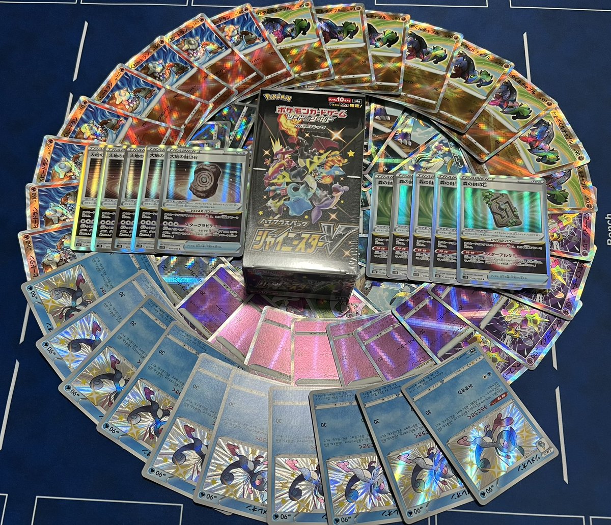 memory_cup's tweet photo. 【第5回 はじまりのきおく杯】
おはようございます！
本日ははじまりのきおく杯をよろしくお願いします☺️

本日の午前の部の参加者のオリパの中身です✨
大当たりはシャイニースターV未開封（シュリンク付き）です👀

画像には載ってないあたりがあるかも😲

お楽しみに〜✨✨ https://t.co/QtE4fCuewf