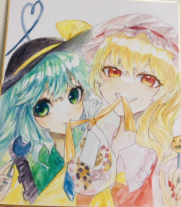 おはようございます!!こいふら色紙!! 