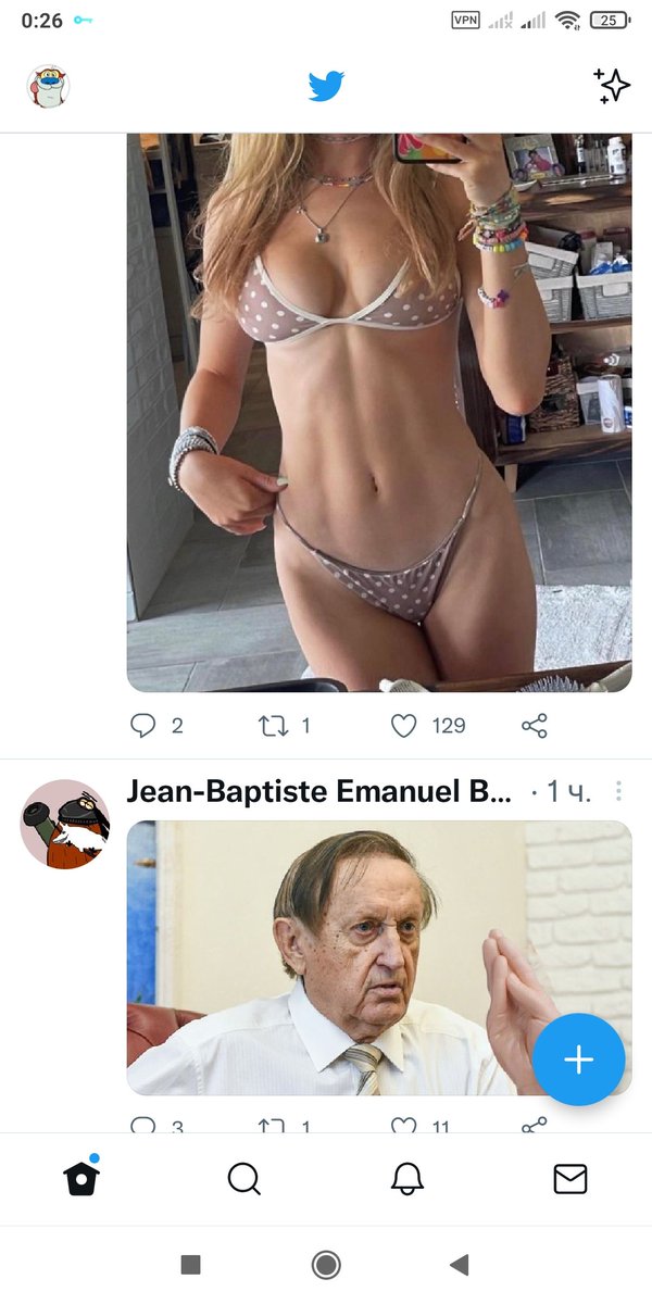 Mysterious Anus tweet media