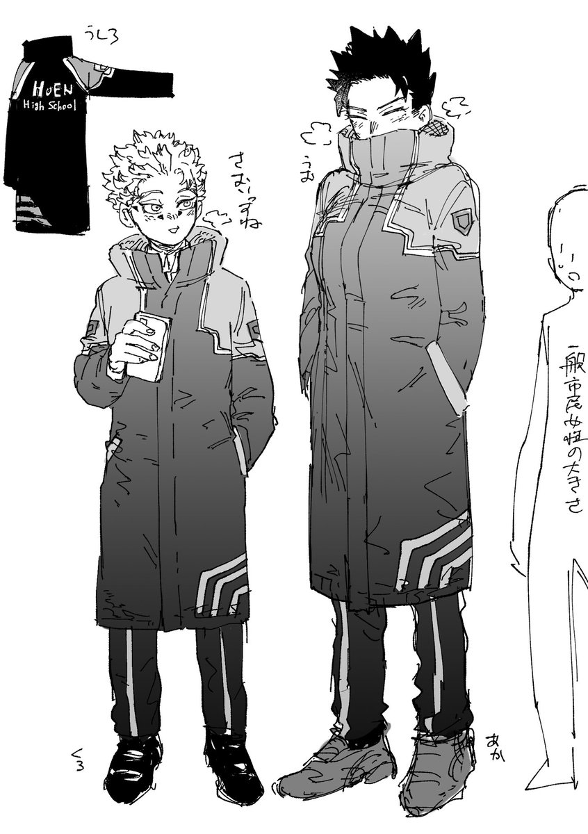 にょた百合ホー炎その一 