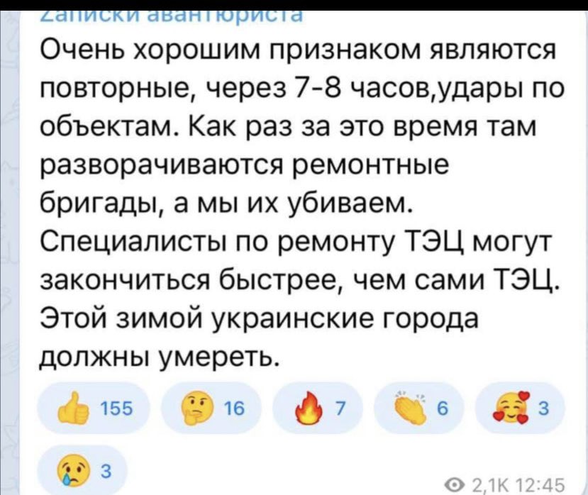 bookazoid_'s tweet photo. Простий експеримент. Виберіть будь-який теракт чи катастрофу в Росії з 1990-го року, та задайте собі питання — Якби його не було, та ті хто загинув не загинули, що вони б робили у 2022 році? https://t.co/8jVW7t97Jy