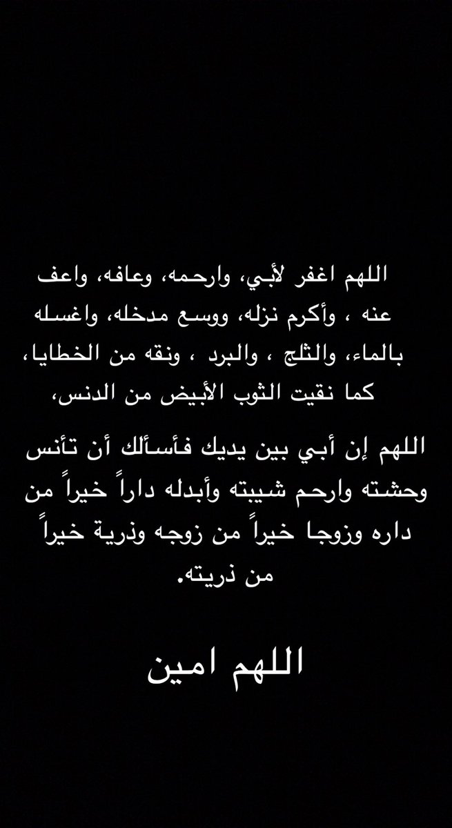 ghazi_alz's tweet photo. يامال الجنة https://t.co/8LZ1v7olRG