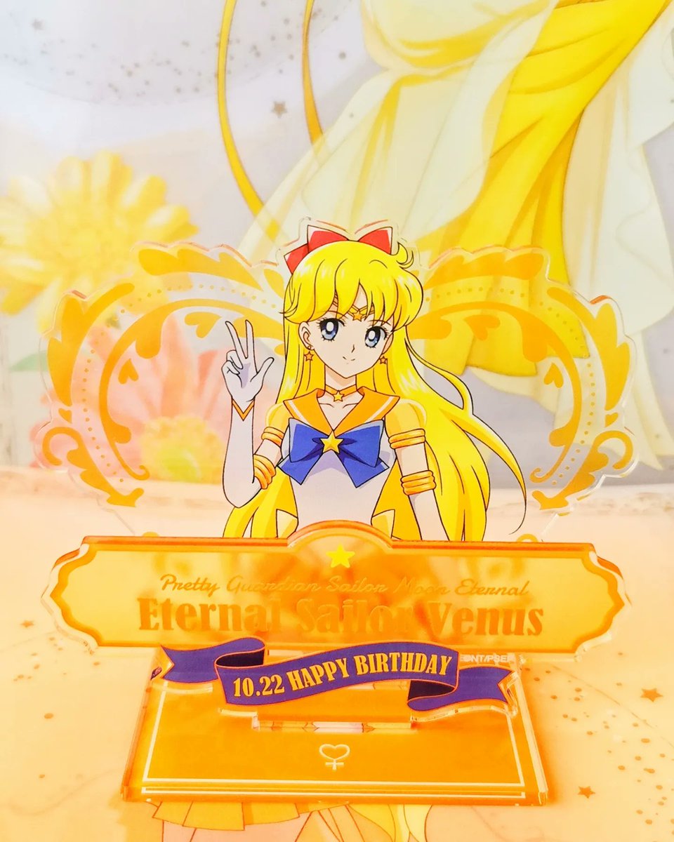 Feliz cumpleaños #SailorVenus