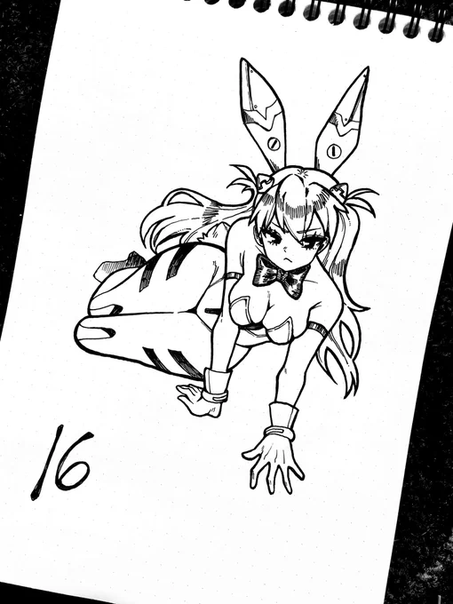 Buntober 16: Asuka 