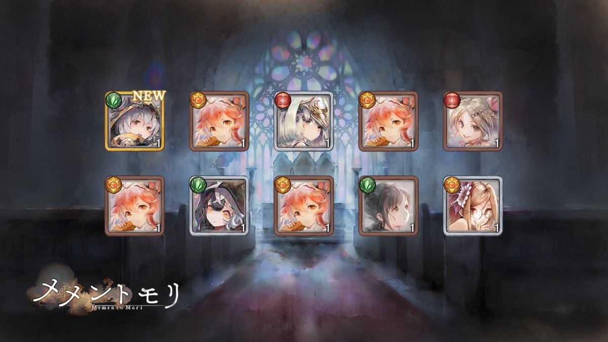 a0314103141's tweet photo. ガチャ神引き！
https://t.co/0f8005CeiQ
#メメモリ https://t.co/ZixJGCoaVS