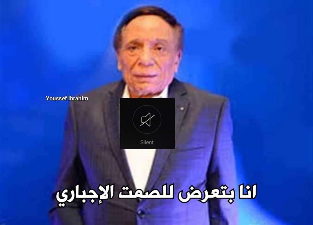 fizz00O's tweet photo. الناس بتغير رنة موبايلها كل يوم ويحطوا حاجات جديده…

موبايلي من يوم ما اشتريته : https://t.co/BrhZefnMmN