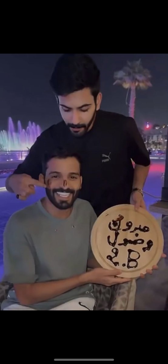 io___67's tweet photo. ❤️!!!!!  
#احمد_رحيم #عزيز_المحمد https://t.co/A2i2zDfGMY