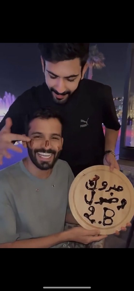 io___67's tweet photo. ❤️!!!!!  
#احمد_رحيم #عزيز_المحمد https://t.co/A2i2zDfGMY