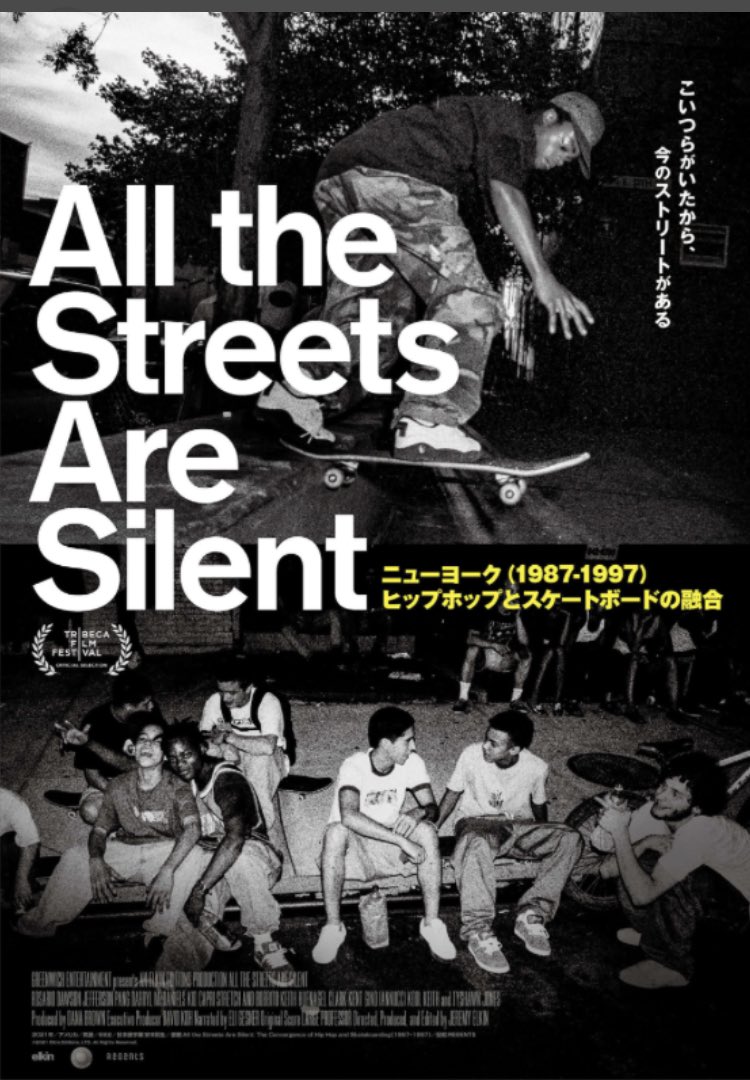 masaya_koike's tweet photo. 全部繋がってる‼️
#AlltheStreetsAreSilent
90s’NYのユースカルチャーを貴重映像で綴ったドキュメンタリー🎞

なんでもありのオープンさはLAの文化だと思っていたが、ヒップホップ、スケートボード、ファッションの融合はNYにもあった✊

乾いた感じと、一見さんお断りのスノッブさはNY流ですね😅 https://t.co/atfpJXUObS