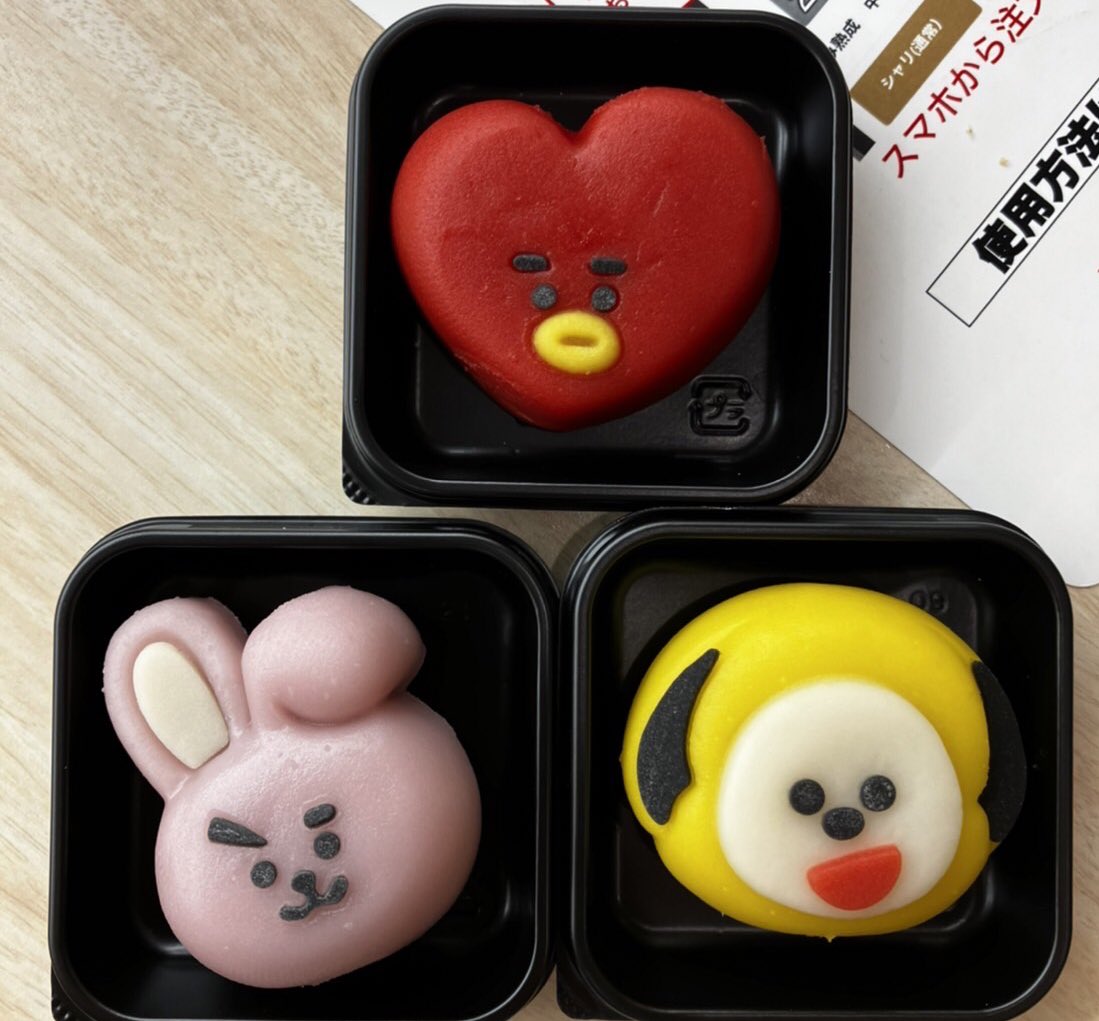 bts__achan__'s tweet photo. 「バンタンてなんでこんな可愛いのに
歌って踊ったらバチクソ格好良くなっちゃうの」って心の声が漏れたら
「それがギャップ萌えってやつだよ」と10歳のムスメに教えられた朝です。
あ、おはようございます。 https://t.co/LzyMQ5I4yx