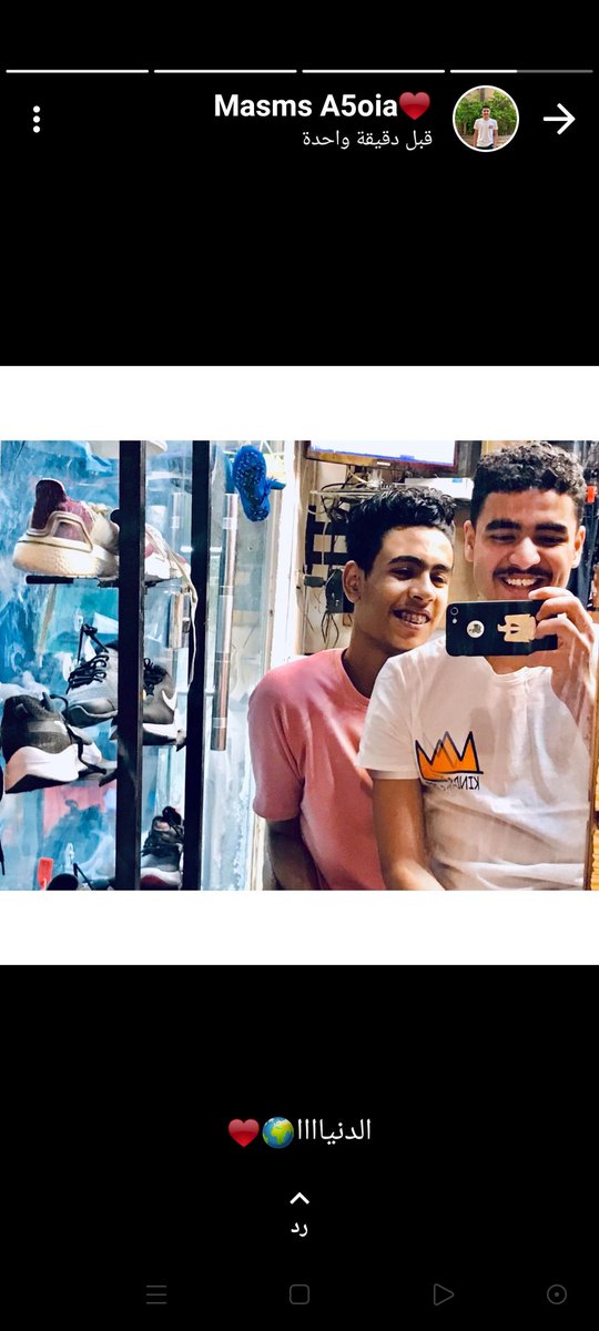 hosamll1's tweet photo. كل سنة وانت طيب يافيجو ياخويا وكل سنة وانت معانا. ومحقق كل الي بتتمناه🍰🍰🍰♥️ https://t.co/gcBbBleuw4