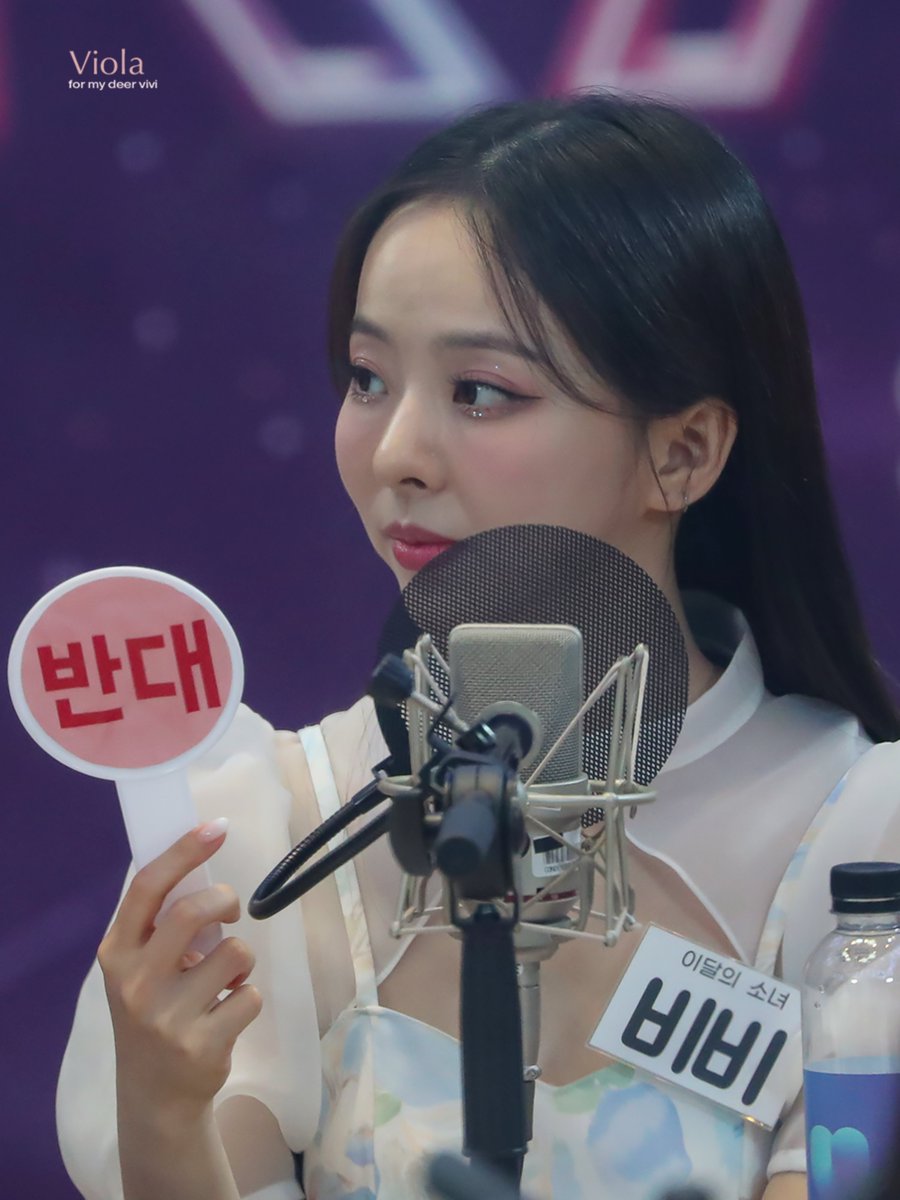 viola__vivi's tweet photo. 220623 

#비비 #ViVi #이달의소녀 #LOONA 
@loonatheworld https://t.co/xhnw9rlpod