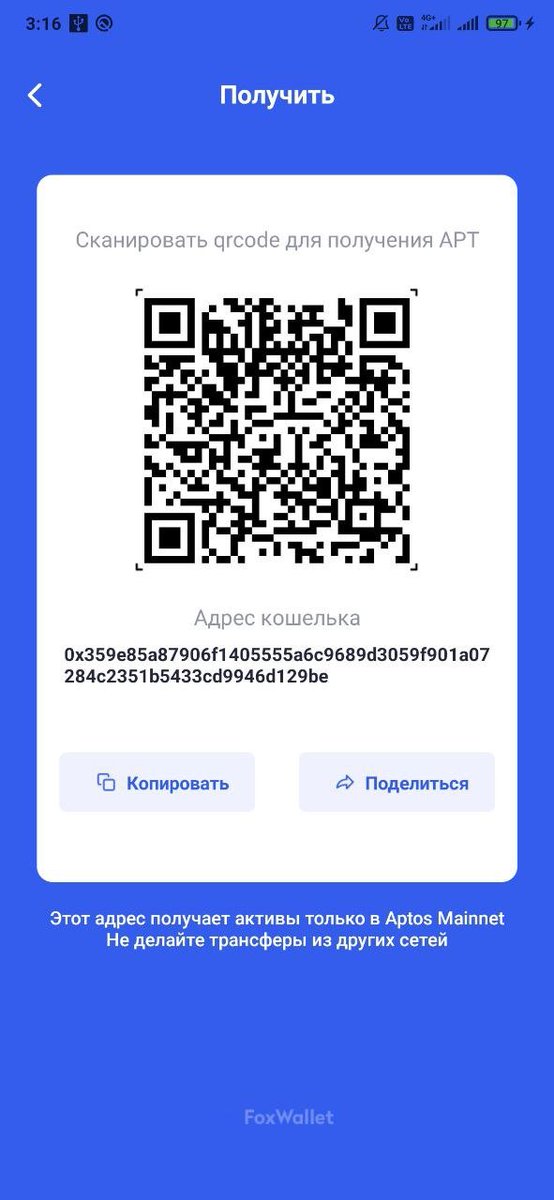 Peter66062154's tweet photo. @FoxWallet @AptosFoundation @AptosNews1 @aptos_news @AptosEcosystems @AptosNewsHQ Like this pjct <3 https://t.co/OOk3yx4f7U