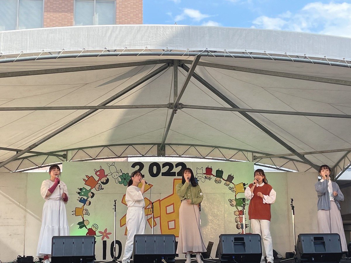 kio_advance's tweet photo. 【畿央祭1日目終了‼️】

畿央祭1日目、出演と模擬店たくさんのご来場ありがとうございました😭

本日も出演、ヨーヨー釣り共に行っていますので何卒よろしくお願いします🤲🎤 https://t.co/TTXfkm5vkZ