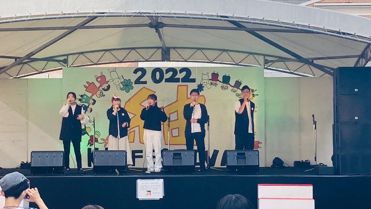 kio_advance's tweet photo. 【畿央祭1日目終了‼️】

畿央祭1日目、出演と模擬店たくさんのご来場ありがとうございました😭

本日も出演、ヨーヨー釣り共に行っていますので何卒よろしくお願いします🤲🎤 https://t.co/TTXfkm5vkZ