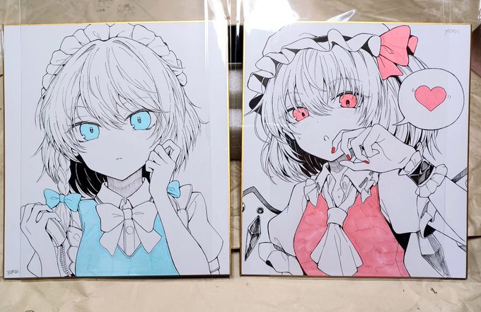 会場に持って行く色紙
その他の数点のアナログ絵と共に頒布します🍆🍆🍆 