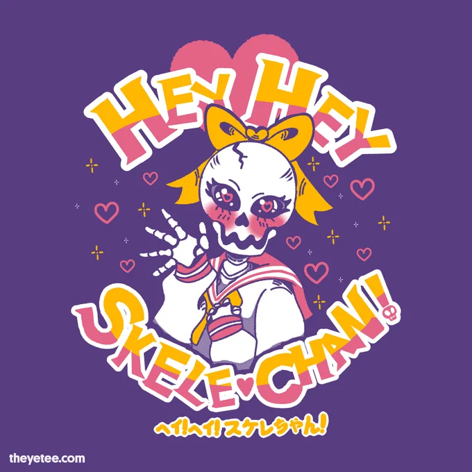 You WILL believe than a real magic skeleton can find love! Designed by    