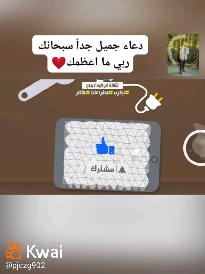 Mahmoud75609239's tweet photo. واو!!كم ممتع هذا الفيديو!
https://t.co/veeXcZFoPk https://t.co/Np6PiYvqZ7