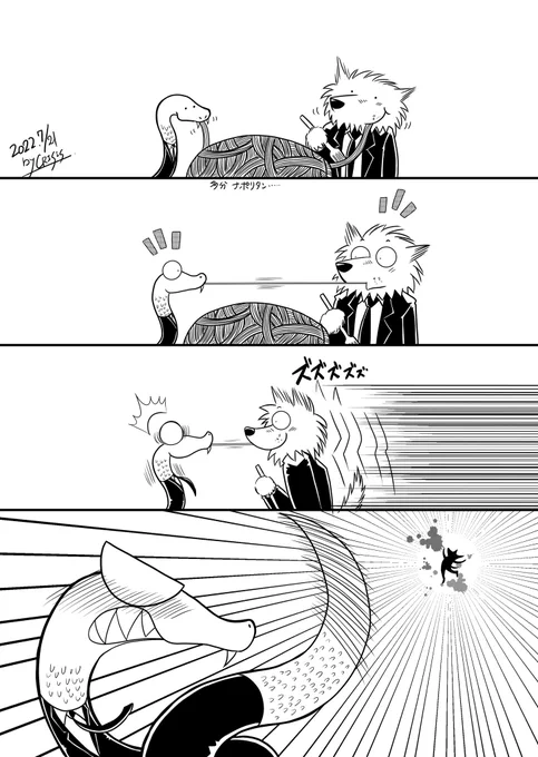 呼ばれた気がして
https://t.co/lwfXln0y8x 