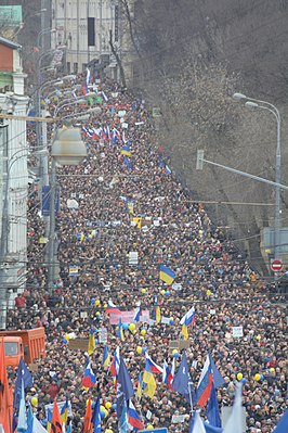 UTovarisi's tweet photo. Для тех, кто не помнит.
Марш мира в Москве в 2014 году против аннексии Крыма. https://t.co/jFMwiPRKP8