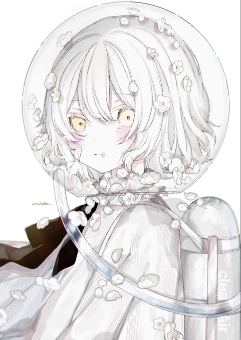 綺麗事 