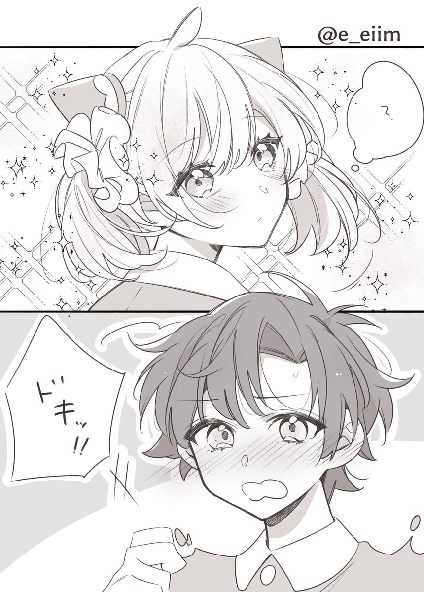 ベッキーと同じ髪型にして貰うアーニャ🎀
漫画の予定が飽きてしまい描きたいところだけ..🙏
🦅🥜未満 