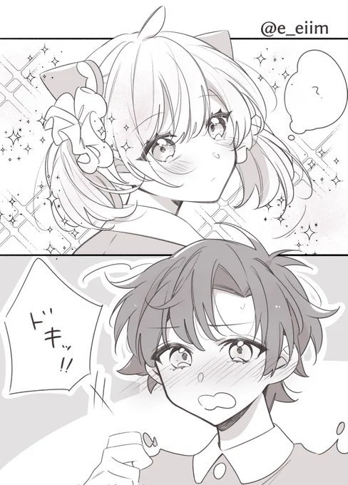 ベッキーと同じ髪型にして貰うアーニャ🎀
漫画の予定が飽きてしまい描きたいところだけ..🙏
🦅🥜未満 