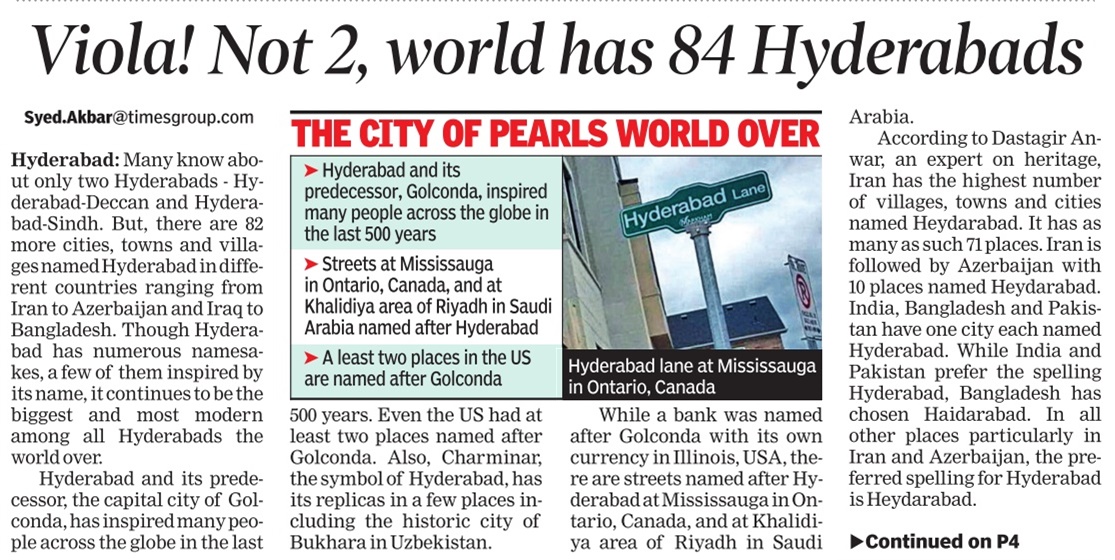 SyedAkbarHYD's tweet photo. Did you know? There are 84 #Hyderabads around the world. Smallest Hyderabad has a population of a couple of thousands. But our Hyderabad-Deccan is the biggest of all the places with the name Hyderabad. #cities #Hyderabad https://t.co/0A3cPEj0TP