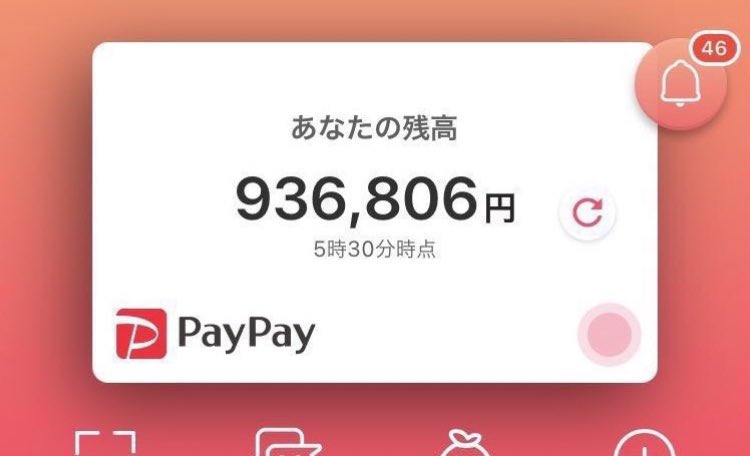 purezento4946's tweet photo. 実績フォロワーさん増やしたいので💦
RT♻️いいね♥️フォローしてくれた人の中から抽選で1000~2000渡したいと思います✨沢山のご参加お待ちしています🎶(*^^*)
#paypay配布 #paypay #PayPayあげる #paypay企画 #PayPayプレゼント #PayPayプレゼント企画 #PayPay乞食 https://t.co/6sw2Z6tfry