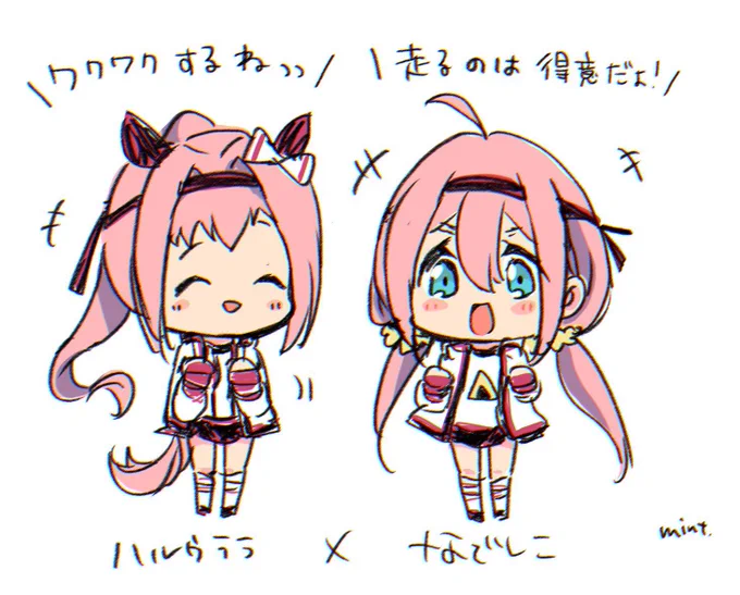  #あなたのぴんく色の作品を見せてください 