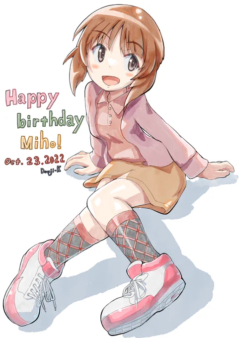 #西住みほ生誕祭2022 #garupan #ガルパン #GuP おはようございますみほ誕です西住どのおめでとう! 