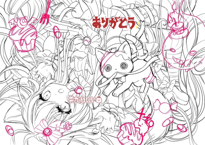 #イラストを4枚貼ると秋風に乗って絵柄を好いてくれる人の元へ届くらしい 届いて欲しいなぁ°˖✧◝(⁰▿⁰)◜✧˖°素敵なご縁がありますように〜( ˊᵕˋ*)♡ 
