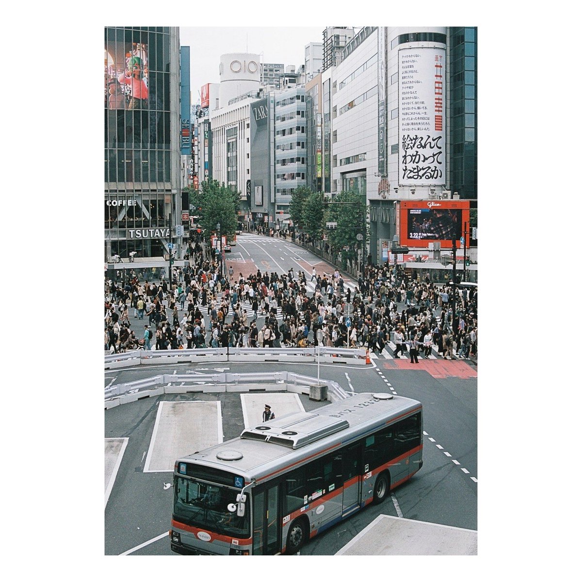 noooooo700's tweet photo. 渋谷, 東京, 2022.

#streetphotography #streetphotographyjapan #film #minolta #カメスズ https://t.co/7fbayfKTho